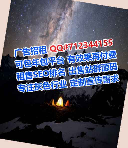 佤族孕母畜牧公司